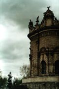 Северное крыло Знаменской церкви
