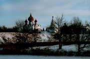 Кремль. Вид из-за р. Каменки