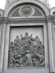 Памятник Владимиру. Фрагмент