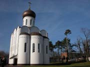 Совсем современная церковь, построенная в память о погибших чекистах